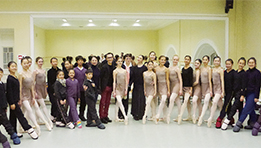 Youth Ballet Company