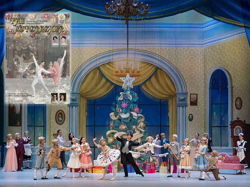 NUTCRACKER 2025